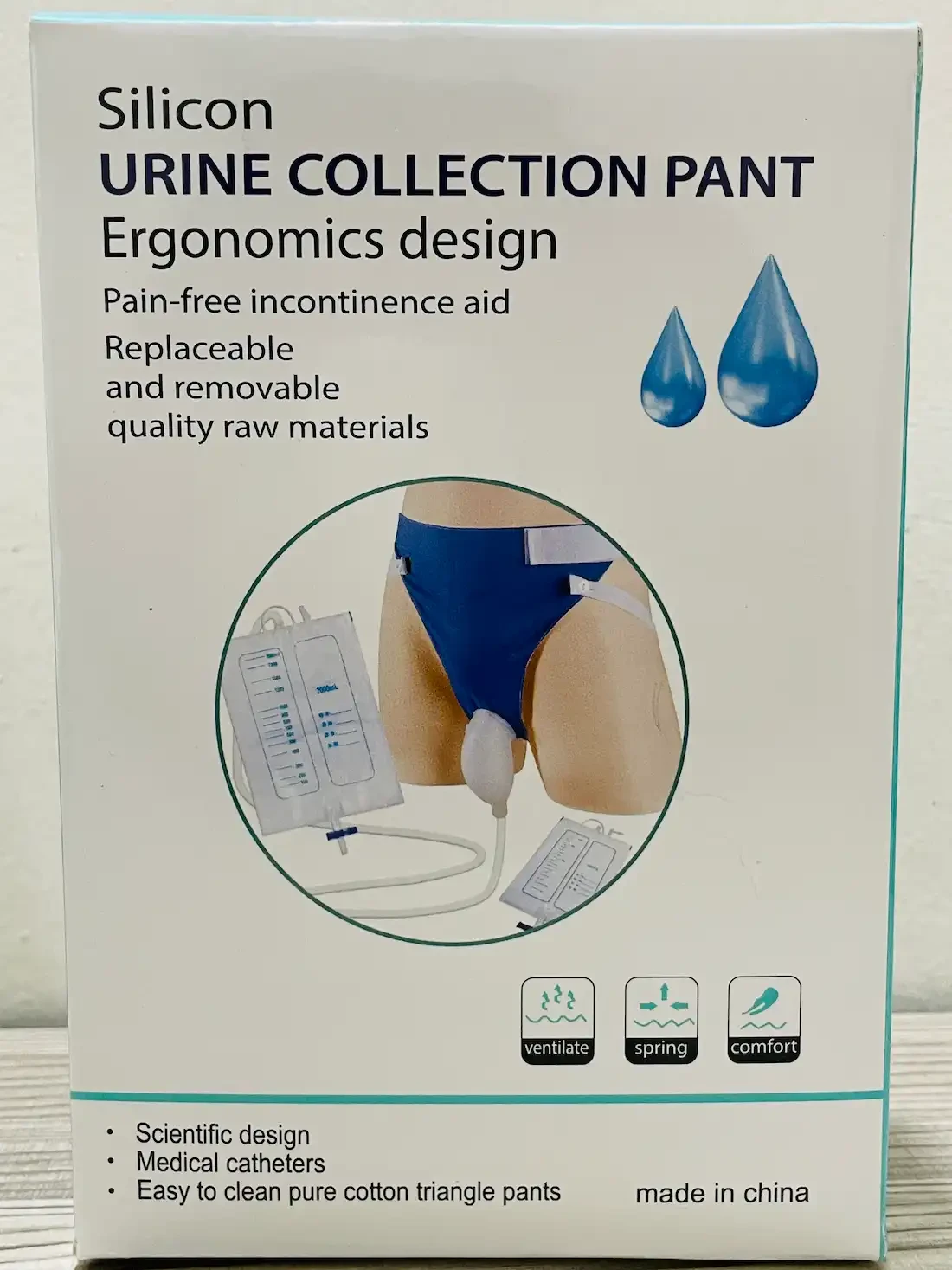 Medical Grade Silicone Urine Collection Pant for Men & Women – Reusable  Best Price in Bangladesh