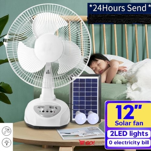 12 inch rechargeable Solar and electric fan with 2 LED lights with Mobile Charger