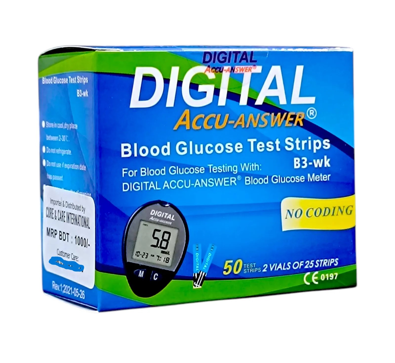 Digital Accu-Answer Blood Glucose Strip 50's Pack