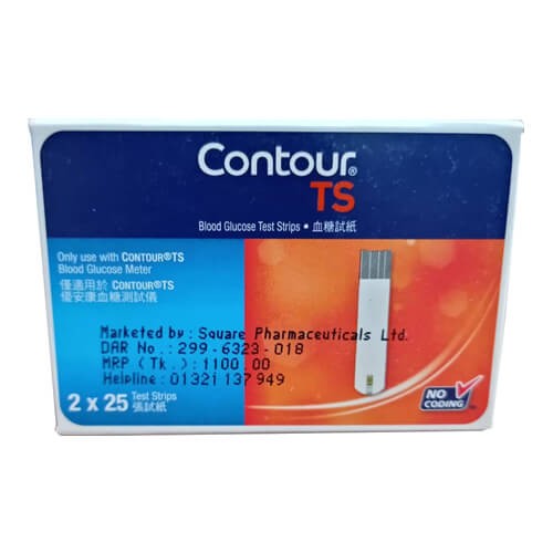 Contour Plus Blood Glucose Strip 25*2=50's Box