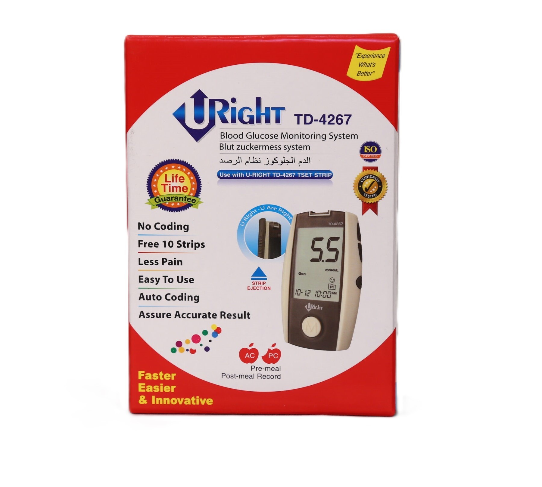URight TD-4267 Blood Glucose Test Strips, 50Test, Single Pack