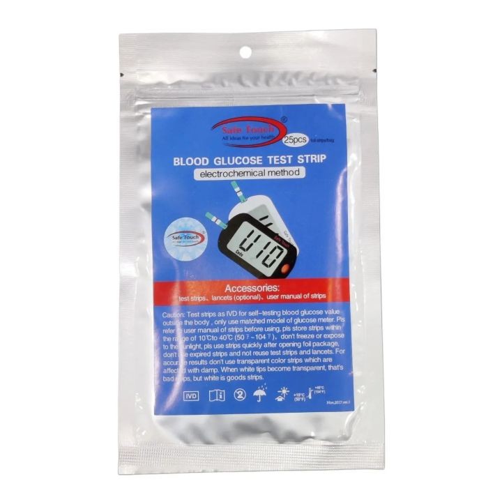 Safe Touch Blood Glucose Test Strip - 25 Strips