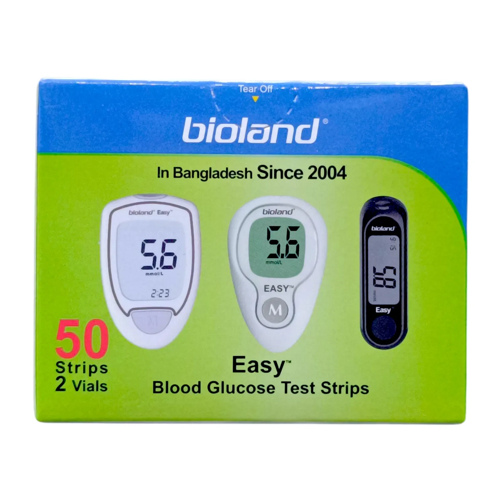 Bioland Blood Glucose Test Strips