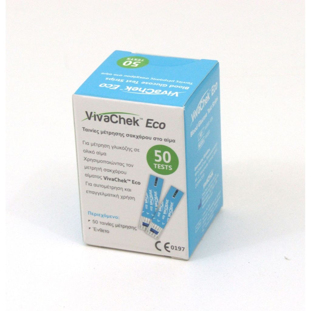 Vivacheck Eco+ Blood Glucose Strip 50's Box