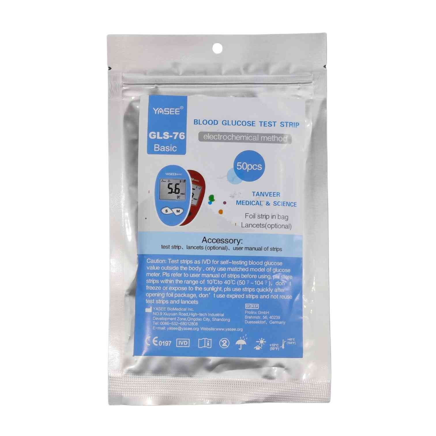Yasee GLS-76 Blood Glucose Test Strip - 50 pcs