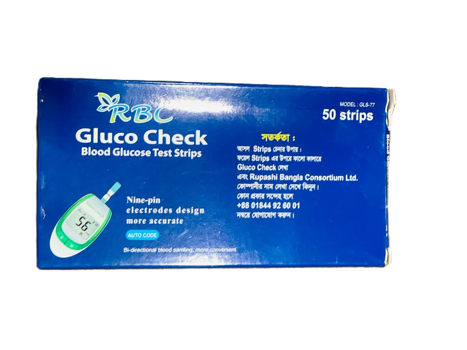 RBC Gluco Check Blood Glucose Test Strip - 50 pcs