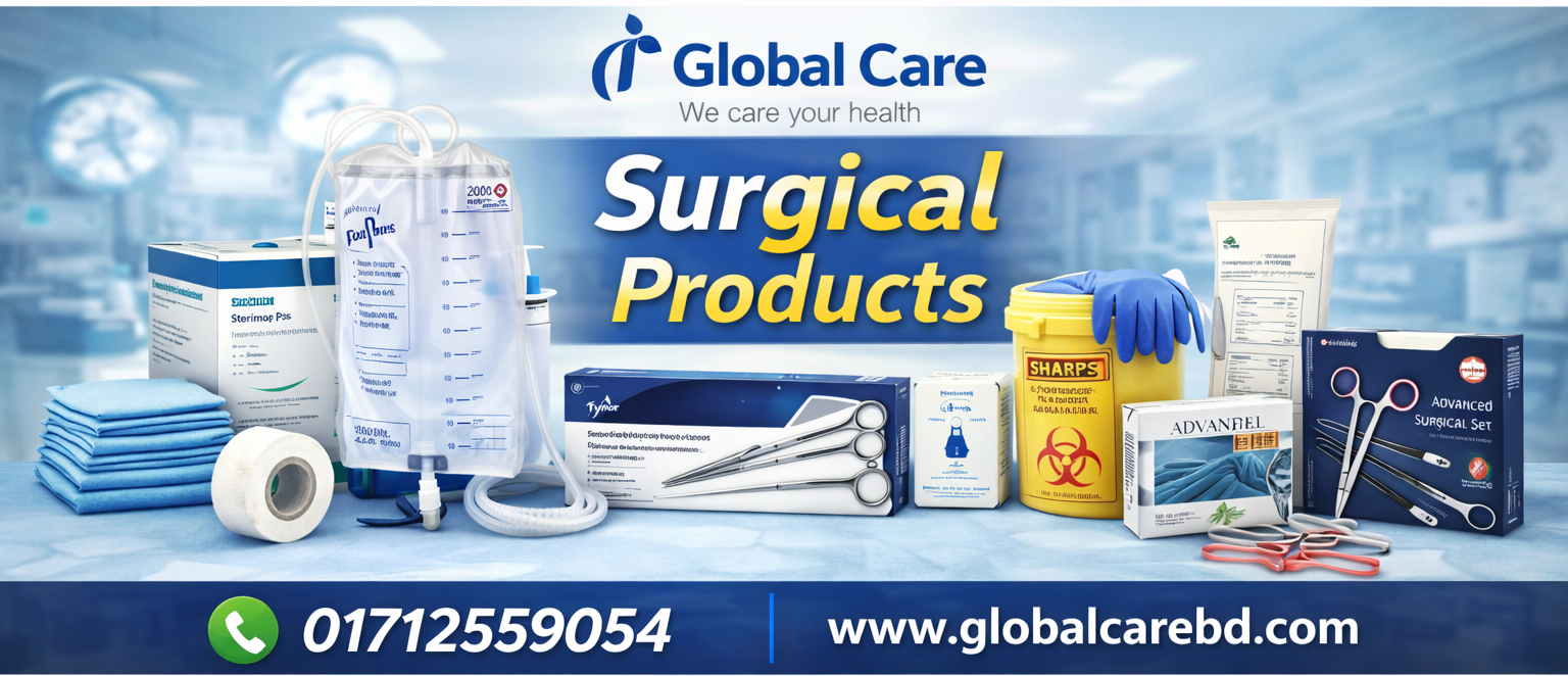 surgical products