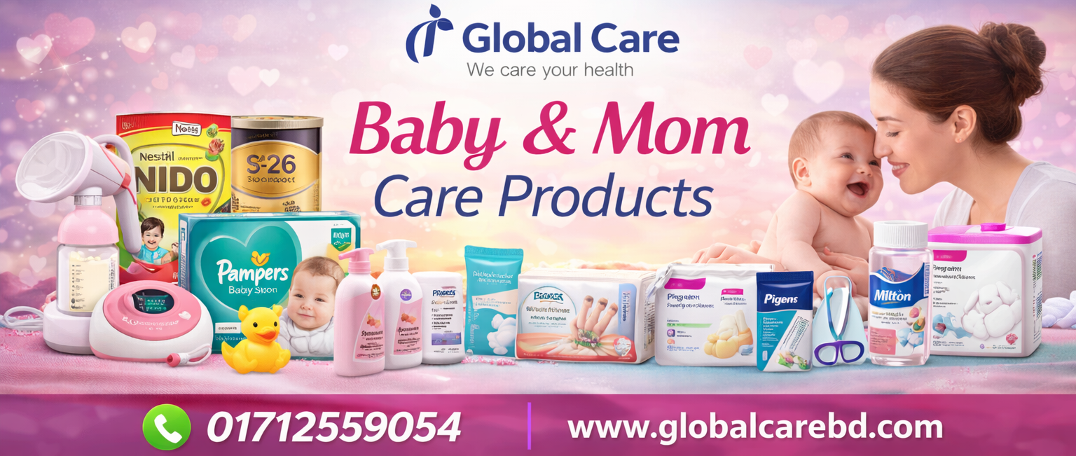 baby & mom care